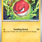 (100/165) Pokemon TCG 151 Single: Voltorb   Common