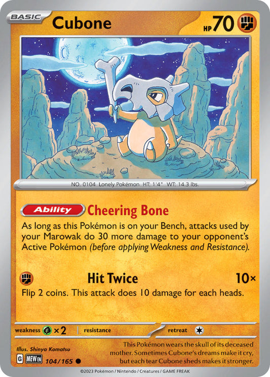 (104/165) Pokemon TCG 151 Single: Cubone   Common
