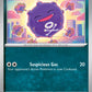 (109/165) Pokemon TCG 151 Single: Koffing   Common