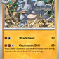 (112/165) Pokemon TCG 151 Single: Rhydon   Uncommon