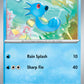 (116/165) Pokemon TCG 151 Single: Horsea  Reverse Holo Common