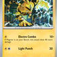 (125/165) Pokemon TCG 151 Single: Electabuzz   Promo