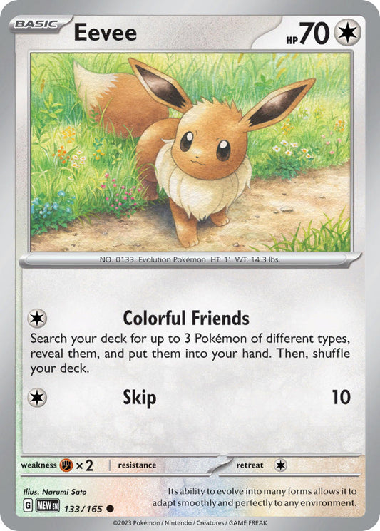 (133/165) Pokemon TCG 151 Single: Eevee  Reverse Holo Common