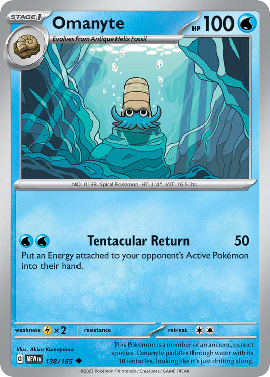 (138/165) Pokemon TCG 151 Single: Omanyte  Reverse Holo Uncommon