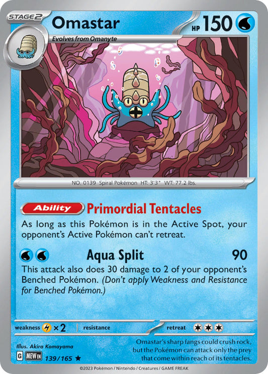 (139/165) Pokemon TCG 151 Single: Omastar   Rare