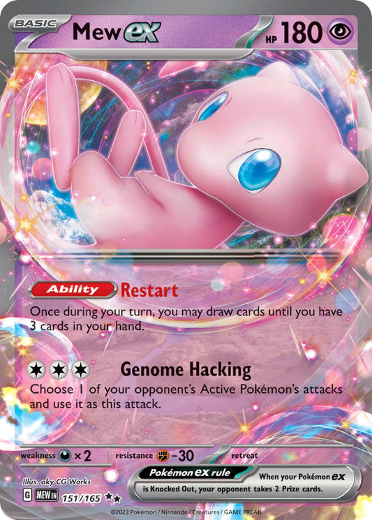 (151/165) Pokemon TCG 151 Single: Mew ex   Double Rare