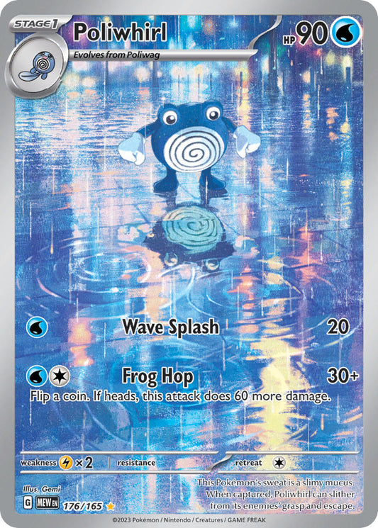 (176/165) Pokemon TCG 151 Single: Poliwhirl   Illustration Rare