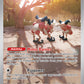 (179/165) Pokemon TCG 151 Single: Mr. Mime   Illustration Rare