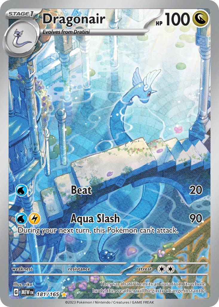 (181/165) Pokemon TCG 151 Single: Dragonair   Illustration Rare