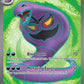(185/165) Pokemon TCG 151 Single: Arbok ex   Ultra Rare