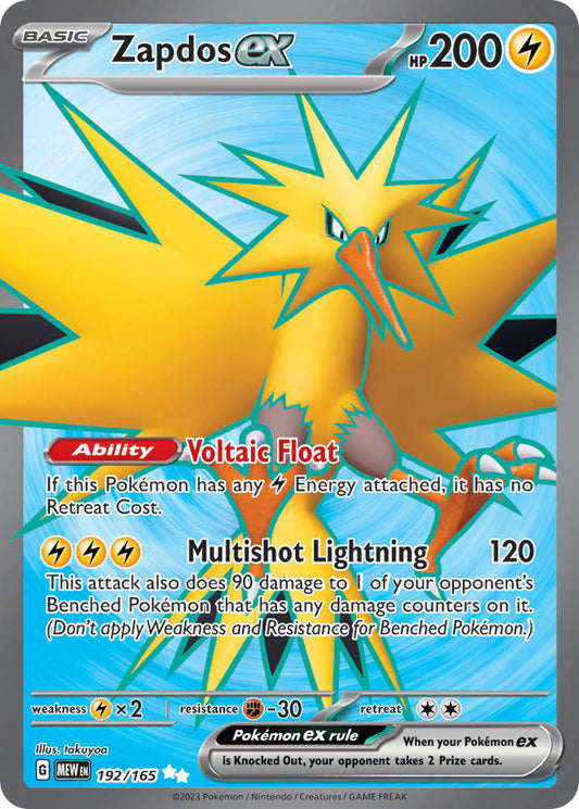 (192/165) Pokemon TCG 151 Single: Zapdos ex   Ultra Rare