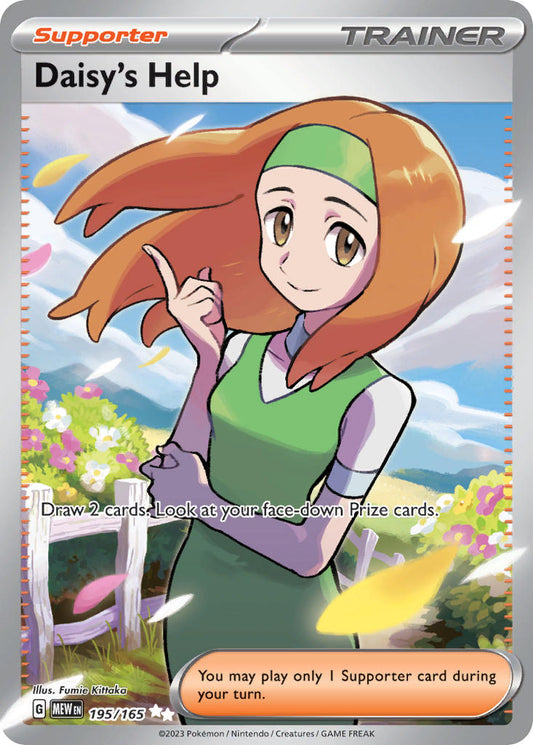 (195/165) Pokemon TCG 151 Single: Daisy's Help  Ultra Rare