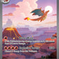 (199/165) Pokemon TCG 151 Single: Charizard ex   Special Illustration Rare