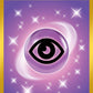 (207/165) Pokemon TCG 151 Single: Psychic Energy  Secret Rare
