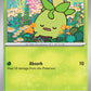 (019/197) Pokemon TCG Obsidian Flames Single: Smoliv   Common