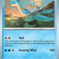 (045/197) Pokemon TCG Obsidian Flames Single: Lapras  Reverse Holo Uncommon