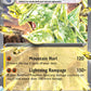 (066/197) Pokemon TCG Obsidian Flames Single: Tyranitar ex   Double Rare