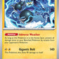 (070/197) Pokemon TCG Obsidian Flames Single: Thundurus   Rare
