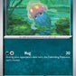 (137/197) Pokemon TCG Obsidian Flames Single: Inkay   Common