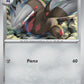 (147/197) Pokemon TCG Obsidian Flames Single: Excadrill   Uncommon