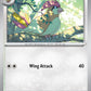 (163/197) Pokemon TCG Obsidian Flames Single: Pidgeotto  Reverse Holo Uncommon