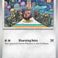 (181/197) Pokemon TCG Obsidian Flames Single: Lechonk   Common