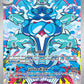 (200/197) Pokemon TCG Obsidian Flames Single: Palafin   Illustration Rare