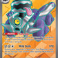 (216/197) Pokemon TCG Obsidian Flames Single: Revavroom ex   Ultra Rare