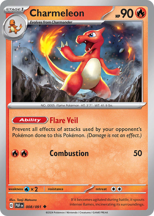 (008/091) Pokemon TCG Paldean Fates Single: Charmeleon  Reverse Holo Uncommon