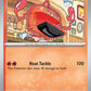 (013/091) Pokemon TCG Paldean Fates Single: Heat Rotom  Reverse Holo Rare