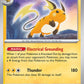 (019/091) Pokemon TCG Paldean Fates Single: Raichu  Reverse Holo Rare