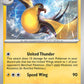 (022/091) Pokemon TCG Paldean Fates Single: Kilowattrel  Reverse Holo Uncommon