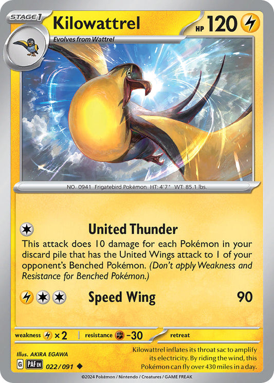 (022/091) Pokemon TCG Paldean Fates Single: Kilowattrel  Reverse Holo Uncommon