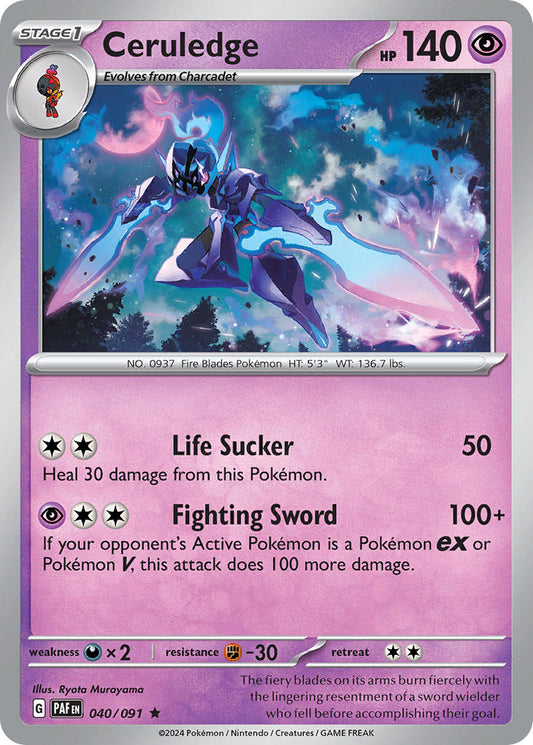(040/091) Pokemon TCG Paldean Fates Single: Ceruledge   Rare