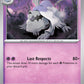 (043/091) Pokemon TCG Paldean Fates Single: Houndstone  Reverse Holo Rare