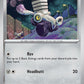 (064/091) Pokemon TCG Paldean Fates Single: Varoom   Common