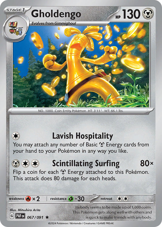 (067/091) Pokemon TCG Paldean Fates Single: Gholdengo  Reverse Holo Rare