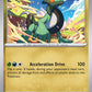 (070/091) Pokemon TCG Paldean Fates Single: Cyclizar  Reverse Holo Rare