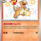 (110/091) Pokemon TCG Paldean Fates Single: Charmeleon   Shiny Rare