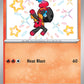 (114/091) Pokemon TCG Paldean Fates Single: Charcadet   Shiny Rare