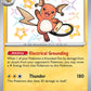 (132/091) Pokemon TCG Paldean Fates Single: Raichu   Shiny Rare