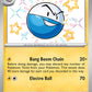 (134/091) Pokemon TCG Paldean Fates Single: Electrode   Shiny Rare