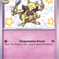 (149/091) Pokemon TCG Paldean Fates Single: Kadabra   Shiny Rare