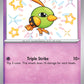 (151/091) Pokemon TCG Paldean Fates Single: Natu   Shiny Rare