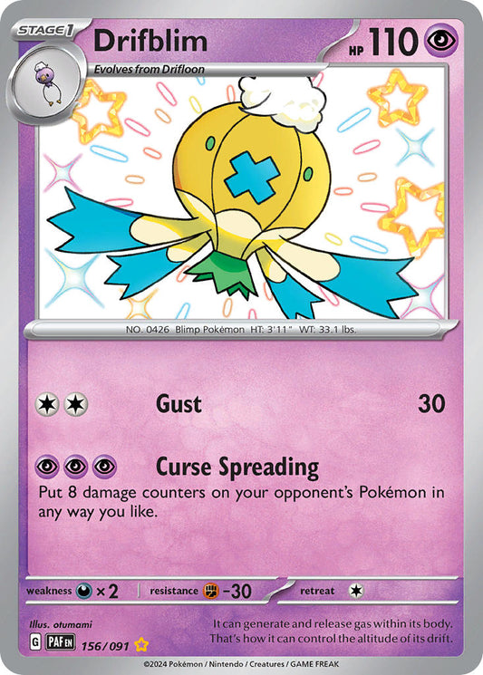 (156/091) Pokemon TCG Paldean Fates Single: Drifblim   Shiny Rare