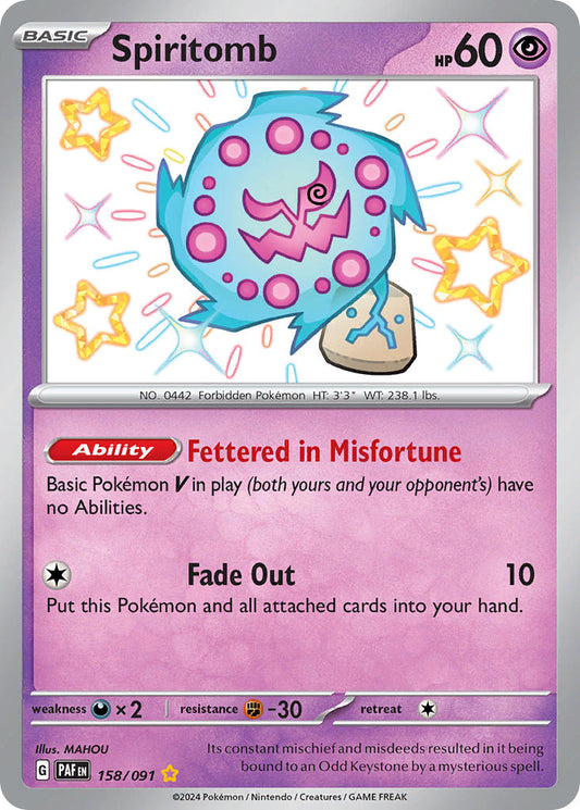 (158/091) Pokemon TCG Paldean Fates Single: Spiritomb   Shiny Rare