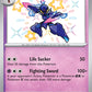 (162/091) Pokemon TCG Paldean Fates Single: Ceruledge   Shiny Rare
