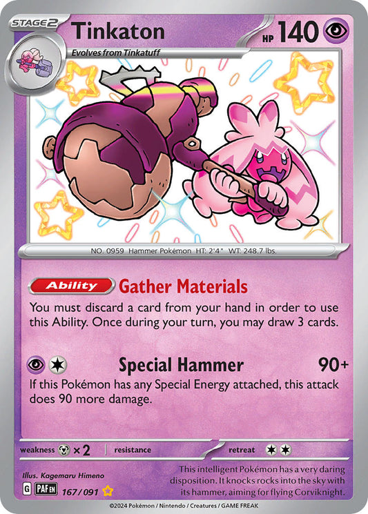 (167/091) Pokemon TCG Paldean Fates Single: Tinkaton   Shiny Rare