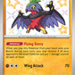 (175/091) Pokemon TCG Paldean Fates Single: Hawlucha   Shiny Rare