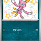 (182/091) Pokemon TCG Paldean Fates Single: Sneasel   Shiny Rare